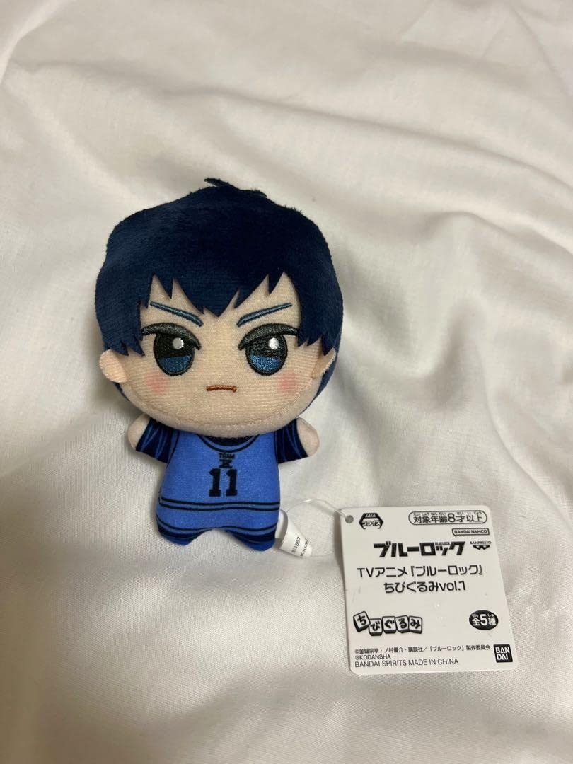 Amazon.co.jp: ブルーロック ちびぐるみ vol.1 潔世一 いさぎよいち