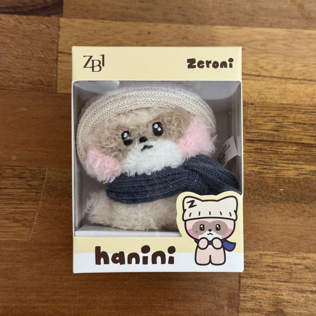 Amazon.co.jp: ZB1 zeroni UP ハオ ハニニ ウィンター ぬいぐるみ