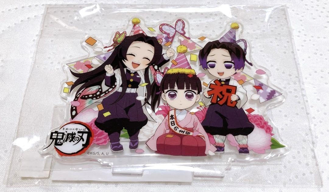Amazon.co.jp: 鬼 滅 栗花落カナヲ 2023 誕生日 アクリルスタンド 誕生