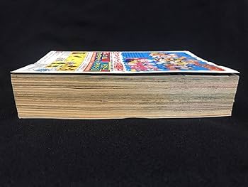 Amazon.co.jp: 美品 コミックボンボン 1987年12月 秘伝忍法帳 忍王烈皇