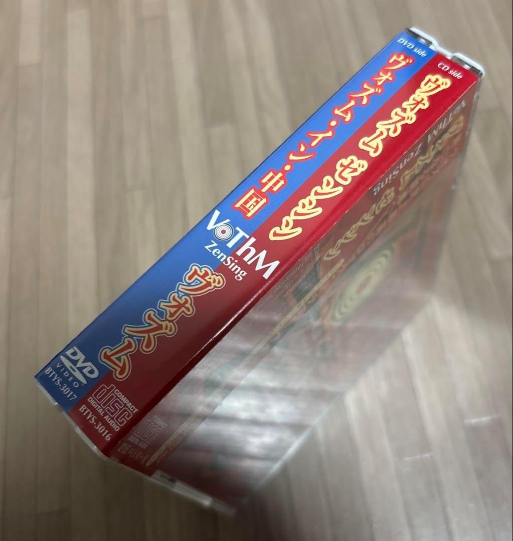 ファッション VoThM ゼンシン