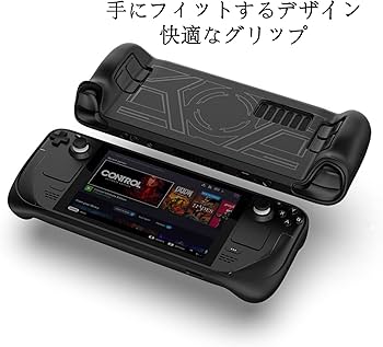 Amazon.co.jp: Steam Deck用 カバー スチームデッキ対応 保護ケース