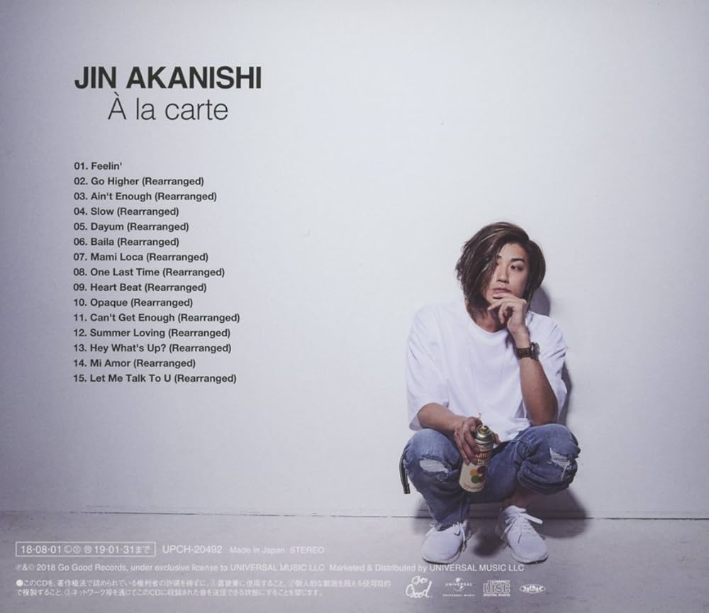 Amazon.co.jp: A la carte(通常盤): ミュージック