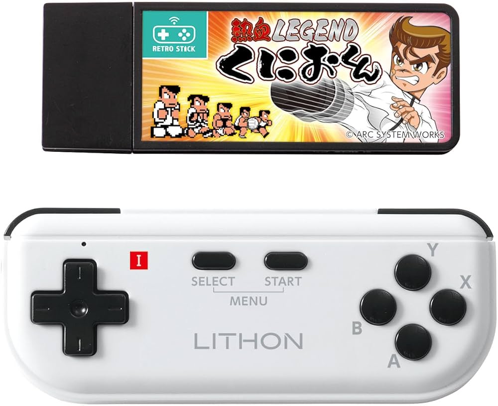 Amazon.co.jp: LITHON ライソン レトロスティック 熱血LEGEND