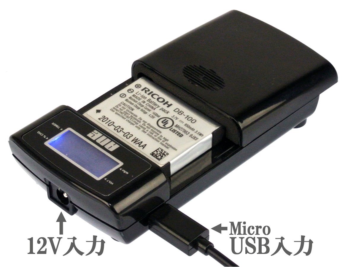 Amazon | ANE-USB-05 充電器 キャノン Canon LP-E17:機種 EOS 9000D