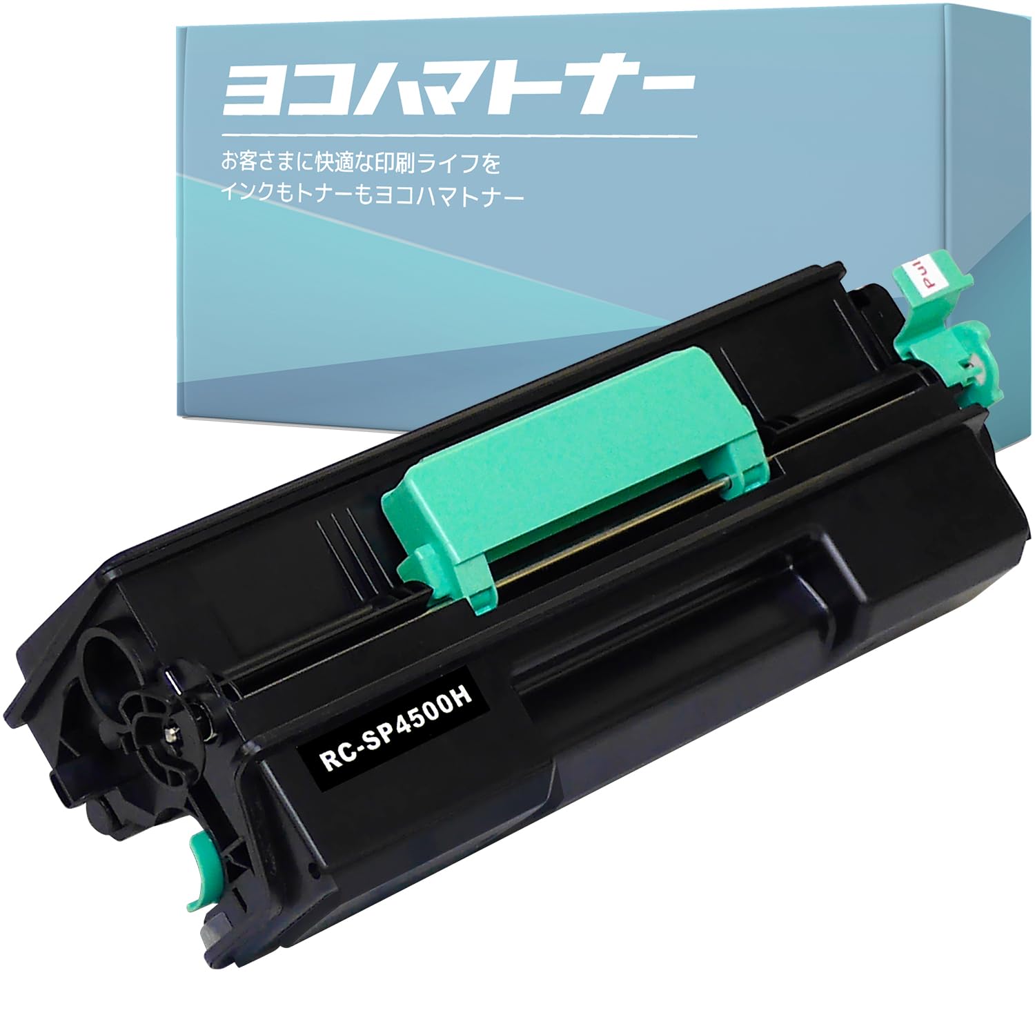 RICOH SP トナー ドラムユニット 4500H 3個セット RICOH SP