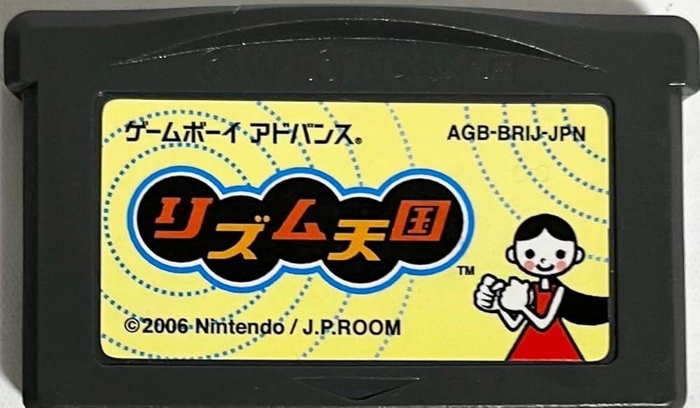 Amazon.co.jp: リズム天国 : Video Games