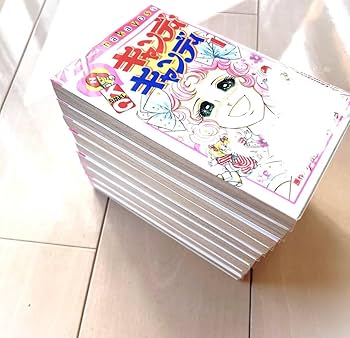 Amazon.co.jp: キャンディ キャンディ 全巻 全話セット 1 9巻