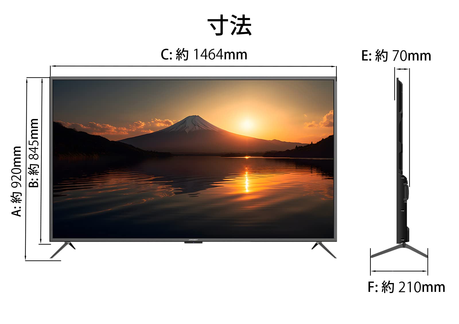 Amazon.co.jp: JAPANNEXT 65インチ 大型4Kモニター JN-V6500UHDR-N 非