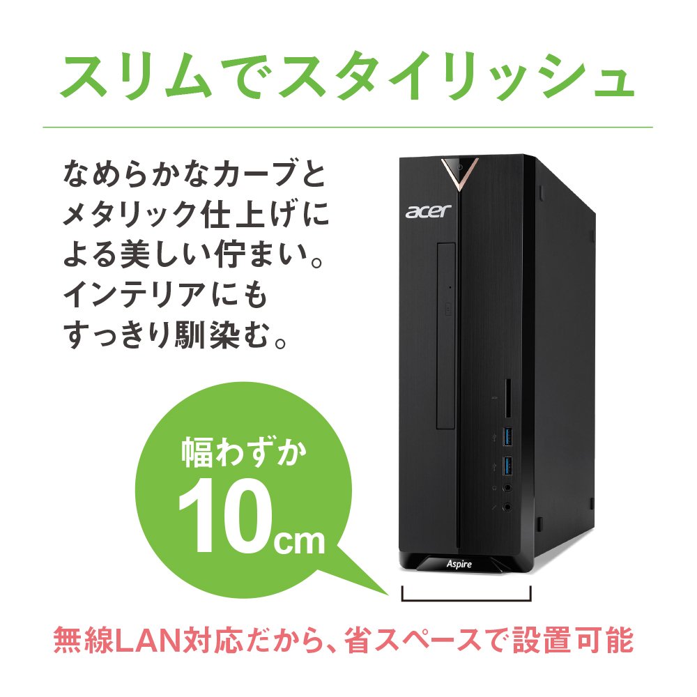 Amazon.co.jp: Acer デスクトップパソコン Aspire Celeron J4005/4GB