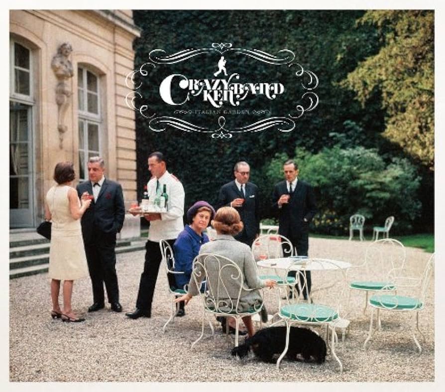 Amazon.co.jp: ITALIAN GARDEN(初回限定盤) - クレイジーケンバンド