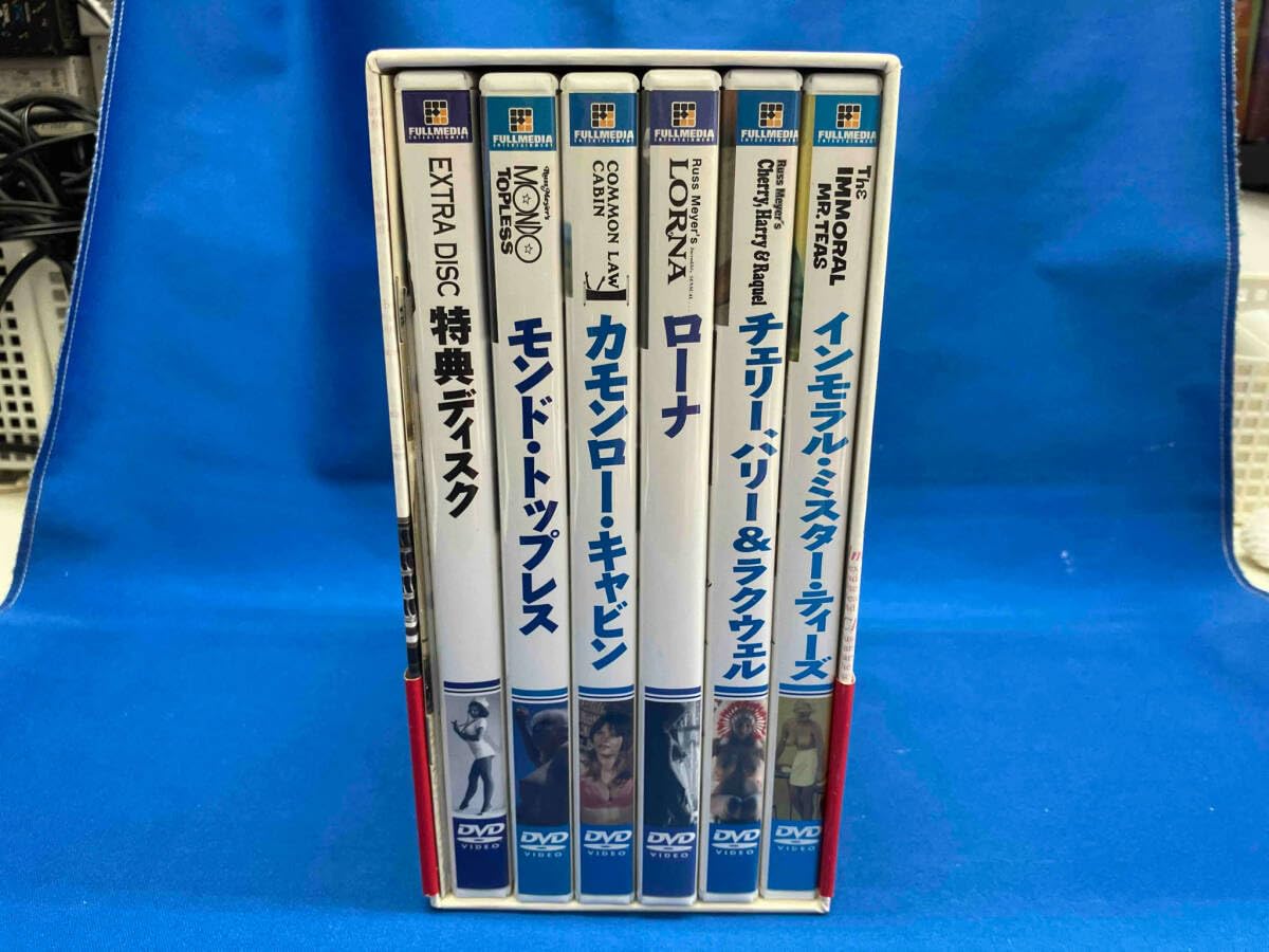 Amazon.co.jp: 帯あり DVD ラスメイヤー モンドBOX(デジタルリマスター