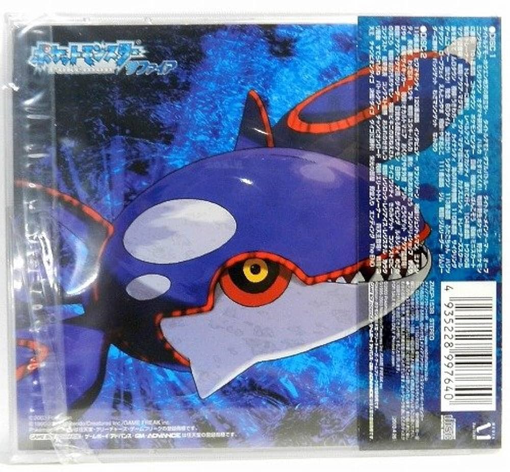 Amazon.co.jp: GBA(ゲームボーイアドバンス)ポケモン ルビー