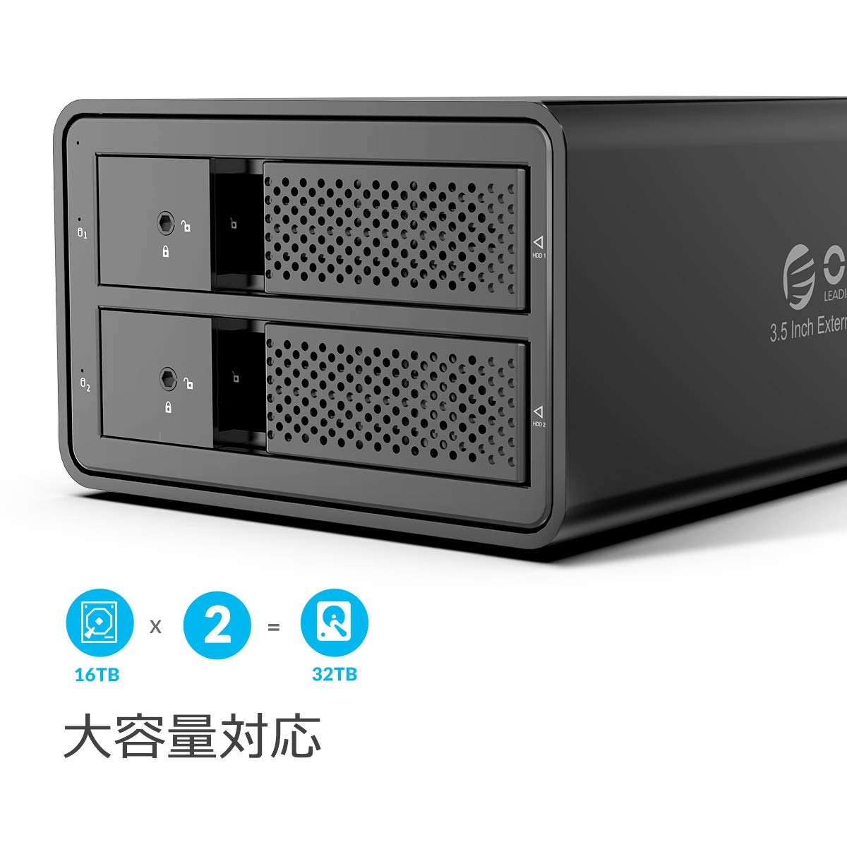 Amazon.co.jp: [RAID機能装備] ORICO 3.5インチ ハードディスクケース