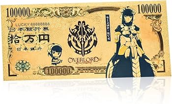Amazon | YJacuing アニメ オーバーロード ゴールドコーティング 紙幣