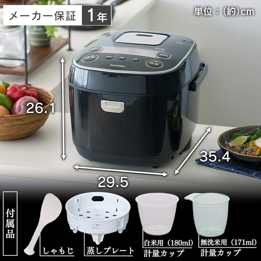 Amazon | アイリスオーヤマ IH炊飯器 一升 10合 IH式 31銘柄炊き分け