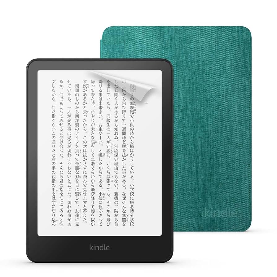 Kindle Paperwhite 第12世代 16GB 広告無し Amazon Kindle Paperwhite