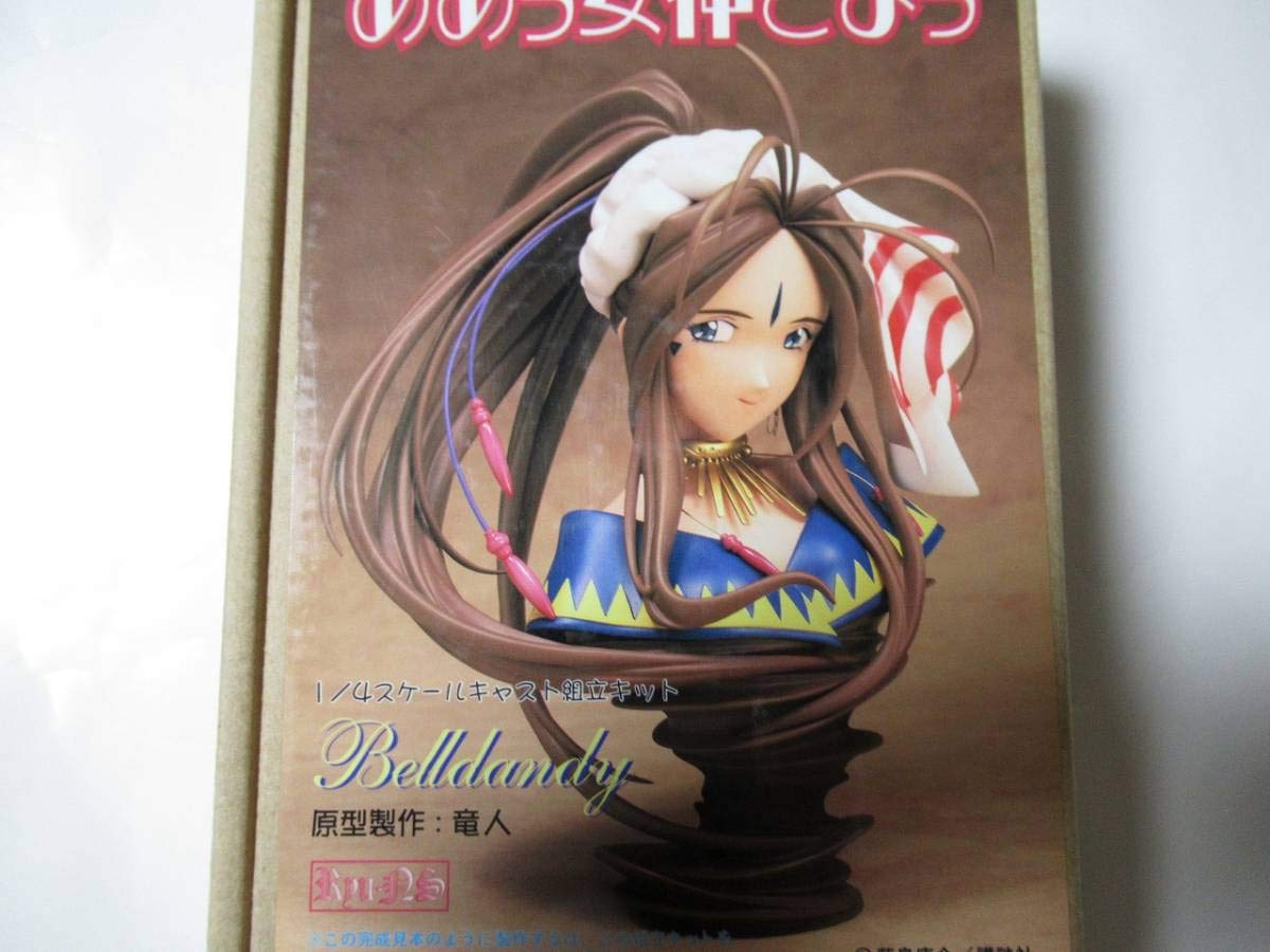 Amazon.co.jp: リューノス ああっ女神さまっ 1/4 ベルダンディー ベル