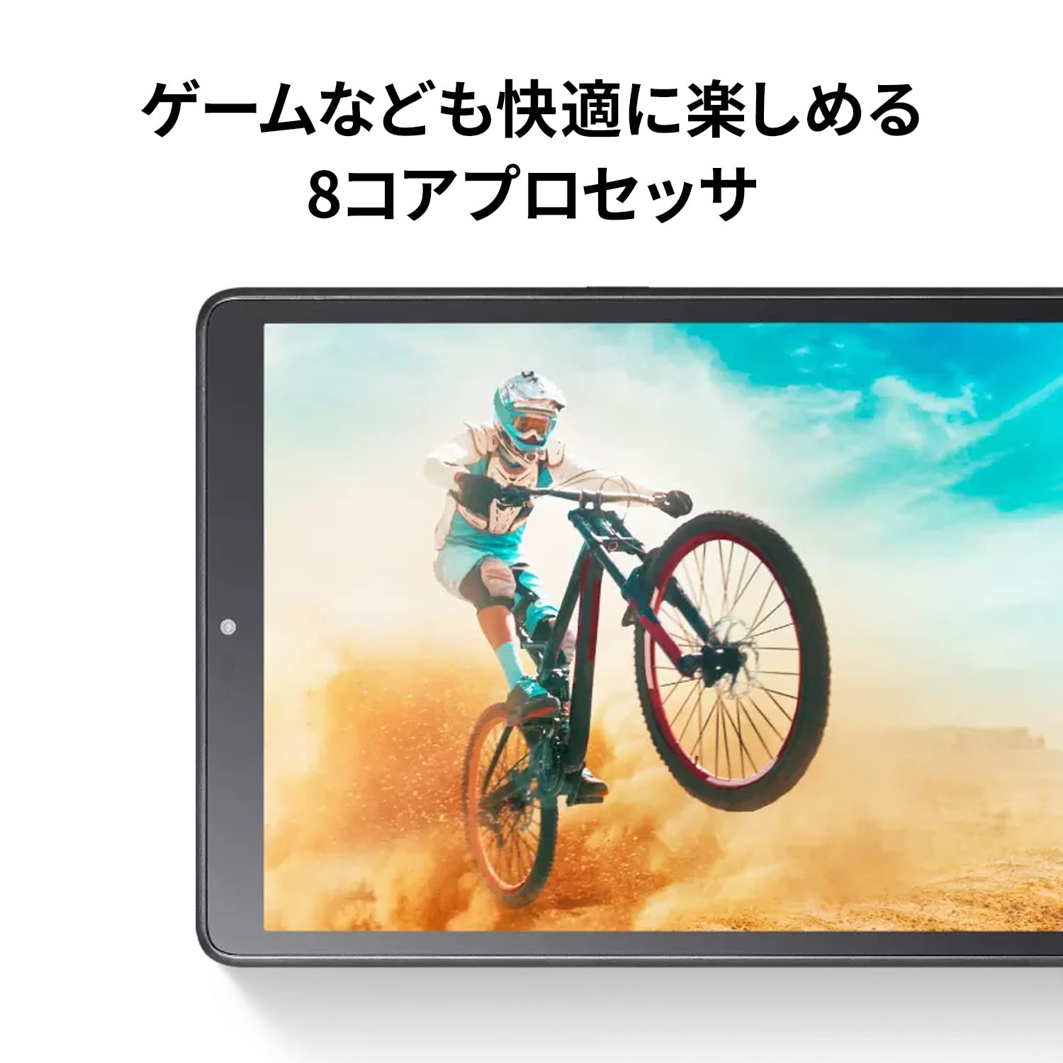 Amazon.co.jp: NEC LAVIE T8 Tablet, 8