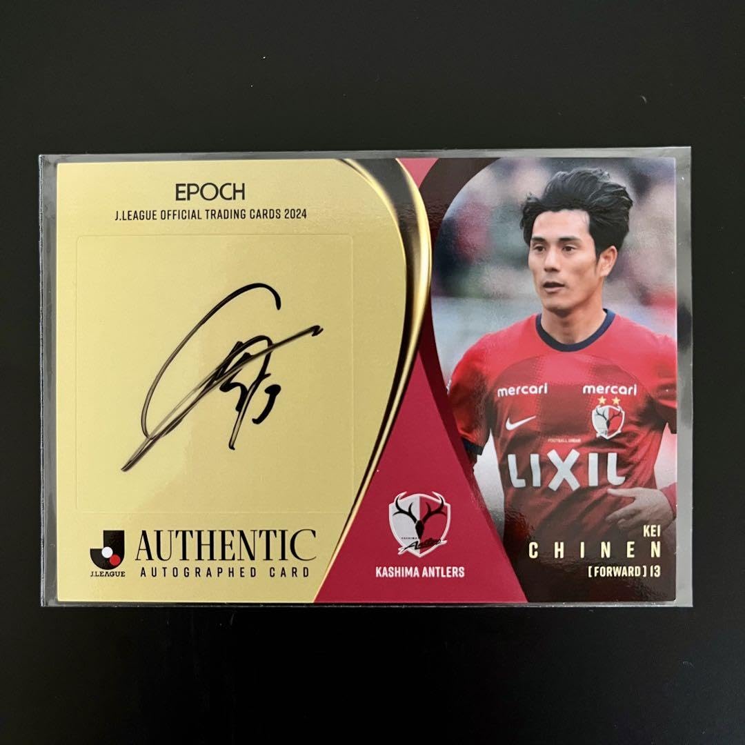 Amazon.co.jp: 知念慶 55枚限定 直筆サインカード 鹿島アントラーズ