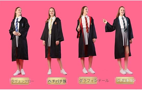 Amazon | [phil] ハリーポッター グリフィンドール (ローブ + +