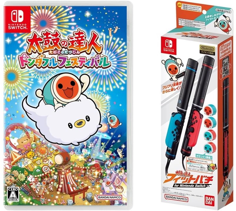 Amazon.co.jp: 太鼓の達人 ドンダフルフェスティバル+太鼓の達人