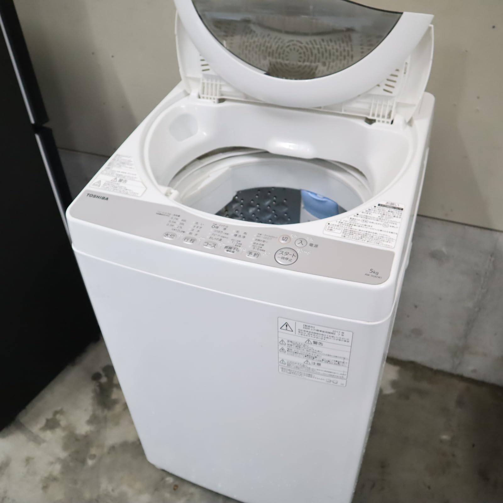 Amazon.co.jp: 東芝 全自動洗濯機 5kg グランホワイト AW-5G6 W