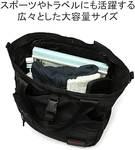 Amazon | [ブリーフィング] MADE IN USA GYM WIRE COMBI トートバッグ