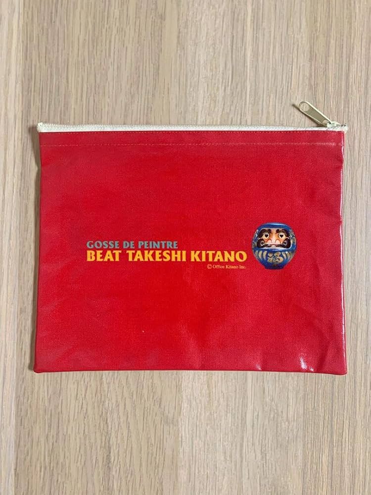 北野武 絵描小僧展 公式グッズ ポーチ&ペン ビートたけし【激レア