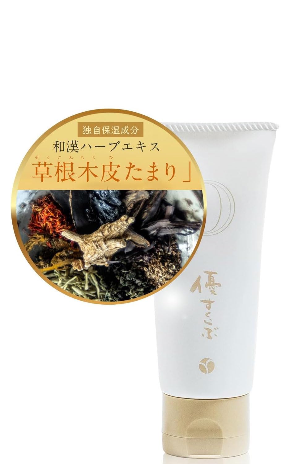 あきゅらいず 優すくらぶ 150g (あきゅらいず) 優すくらぶ A(