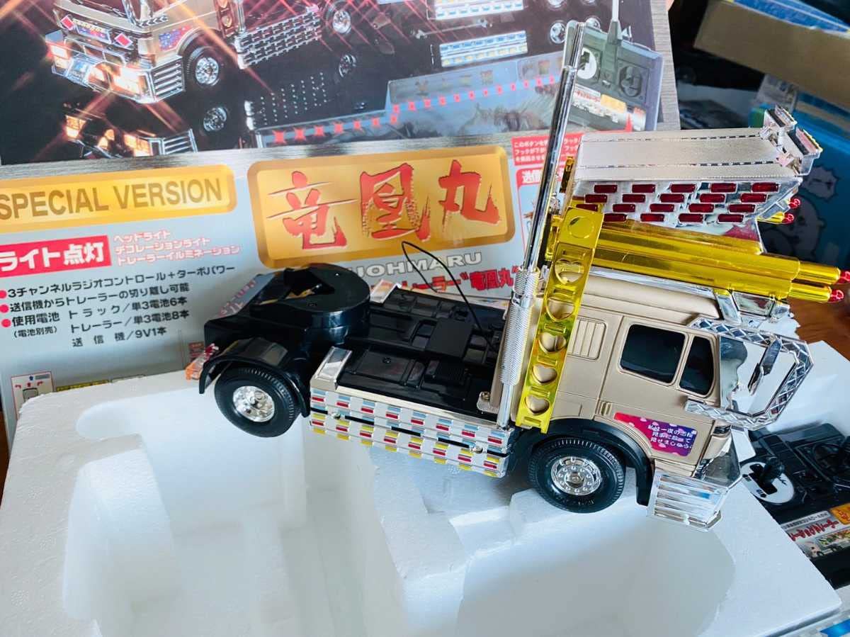 Amazon | RC 竜凰丸 デコトラ トレーラー ラジコン 現状 トイコー