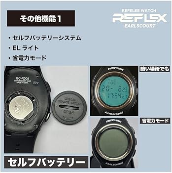 Amazon | 先行予約 アールズコート Earls Court レフリーウォッチ