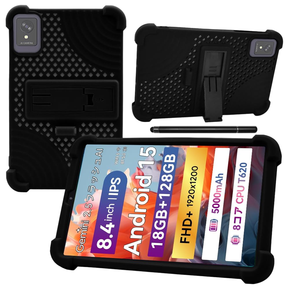 Amazon.co.jp: 【2025 発売】For FPD CP08-J1 ケース YILLIONS ソフト