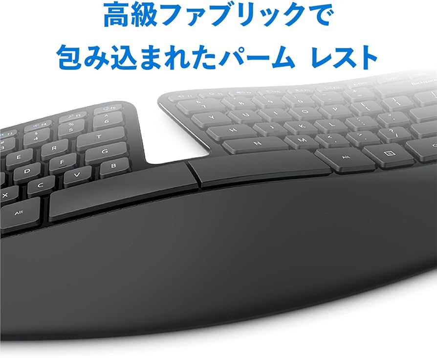 Amazon.co.jp: マイクロソフト スカルプト エルゴノミック キーボード