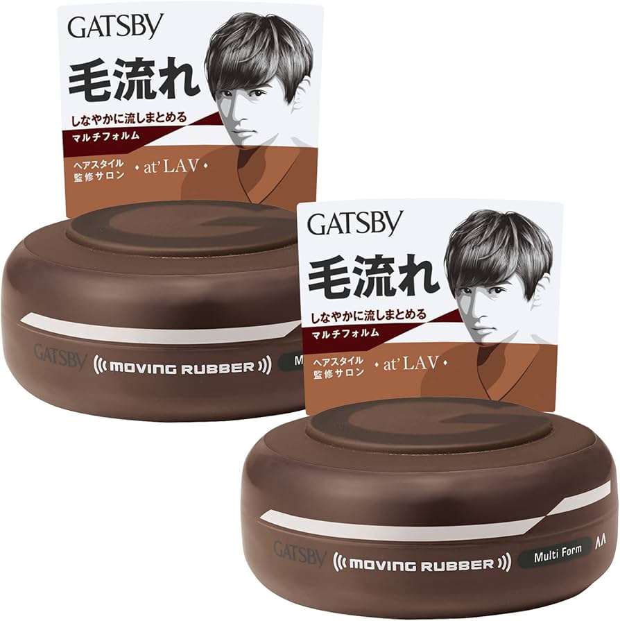 Amazon.co.jp: GATSBY(ギャツビー) ムービングラバーマルチフォルム