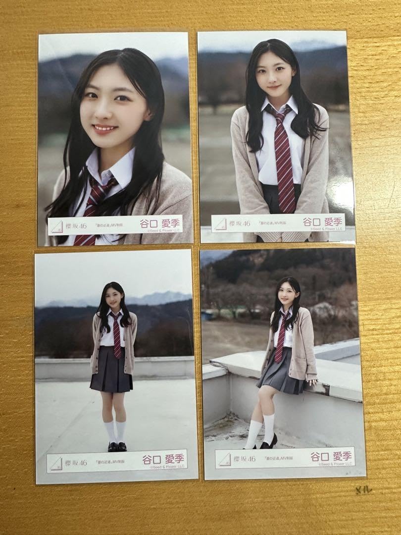 自引き品 谷口愛季 夏の近道 MV 制服 コンプ 生写真 櫻坂46 【公式通販】