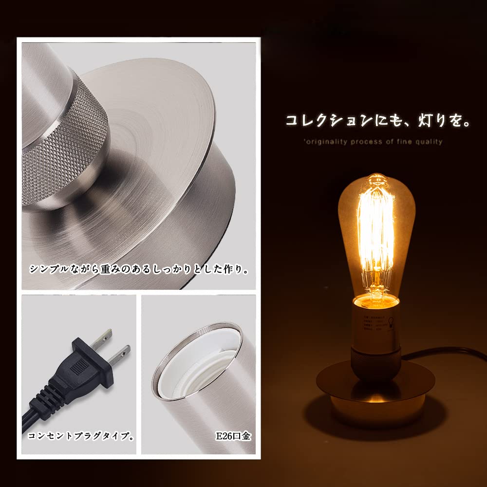 Amazon.co.jp : Cerdeco 無骨でかっこいい シンプルな1灯式デスク