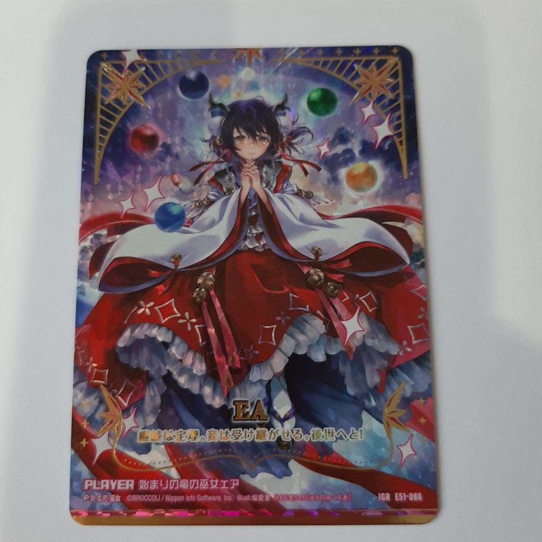 全売可】【バラ売可】【ゲーム③攻略本】241冊 送込 全売可】【バラ売