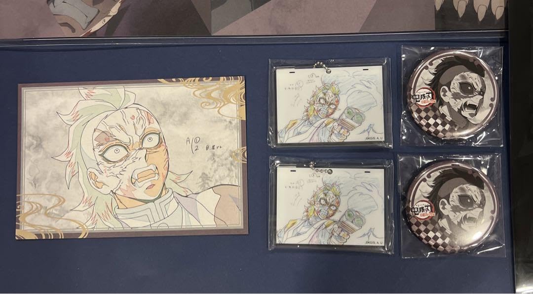 Amazon｜鬼滅 ダイニング 不死川玄弥 ランチョンマット ランチョン