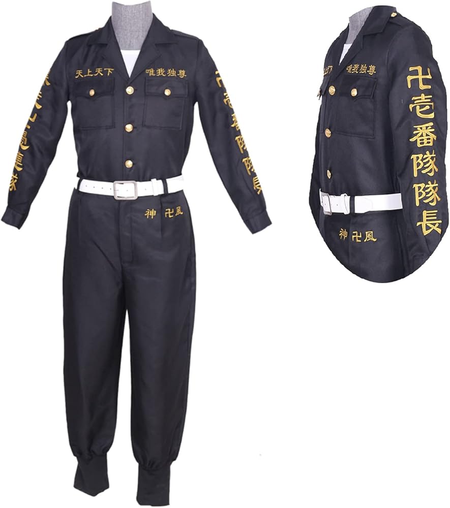 Amazon.co.jp: 京卍リベンジャーズ 場地圭介 コスプレ 衣装 刺繡