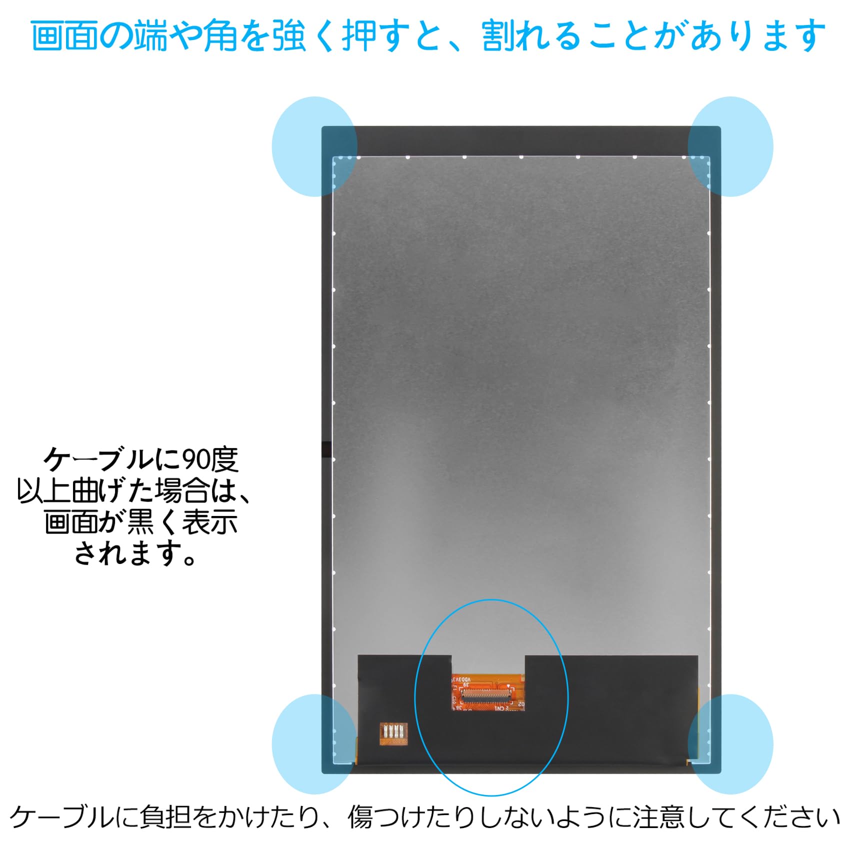 Amazon.co.jp: SRJTEK For Steam Deck LCDモデル交換用ディスプレイ 7