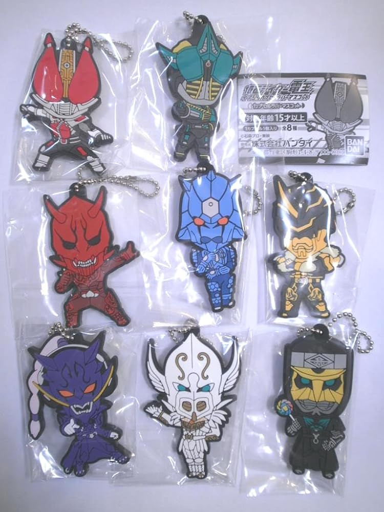 Amazon.co.jp: ライダー電王 イマジン カプセル ラバーマスコット 全8