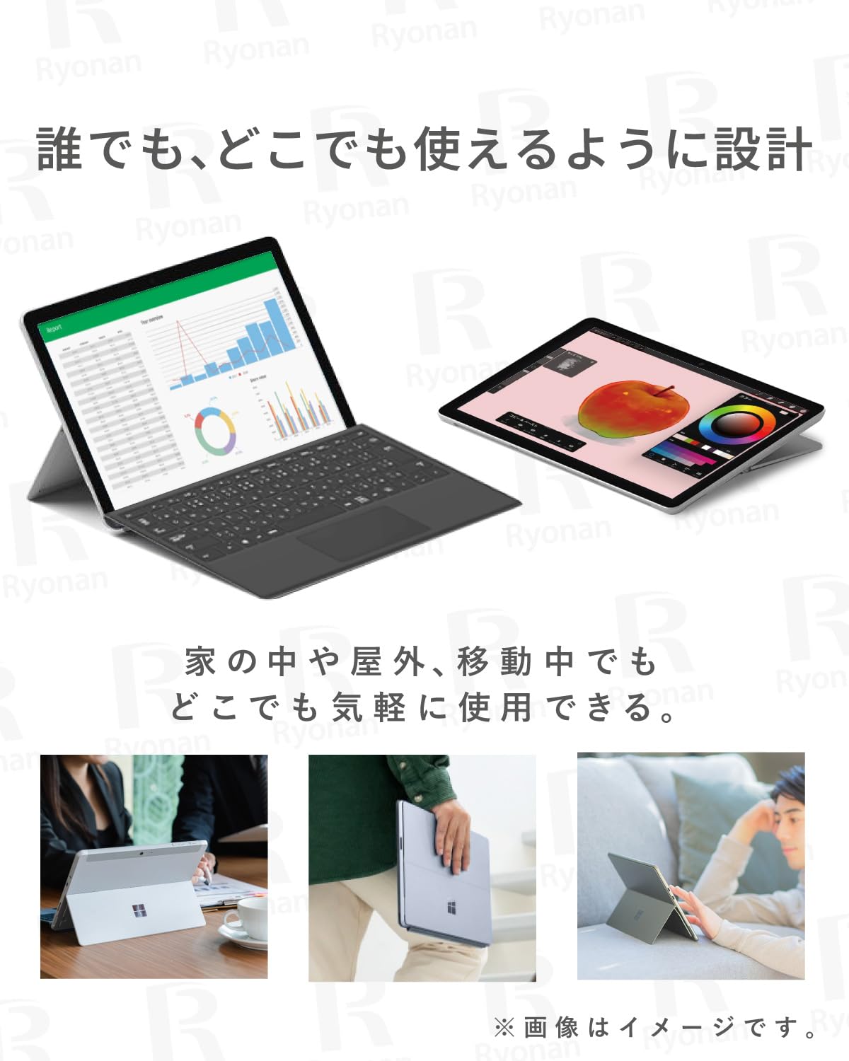 Amazon.co.jp: 【整備済み品】 Microsoft Surface Pro 5 / Win11 / MS