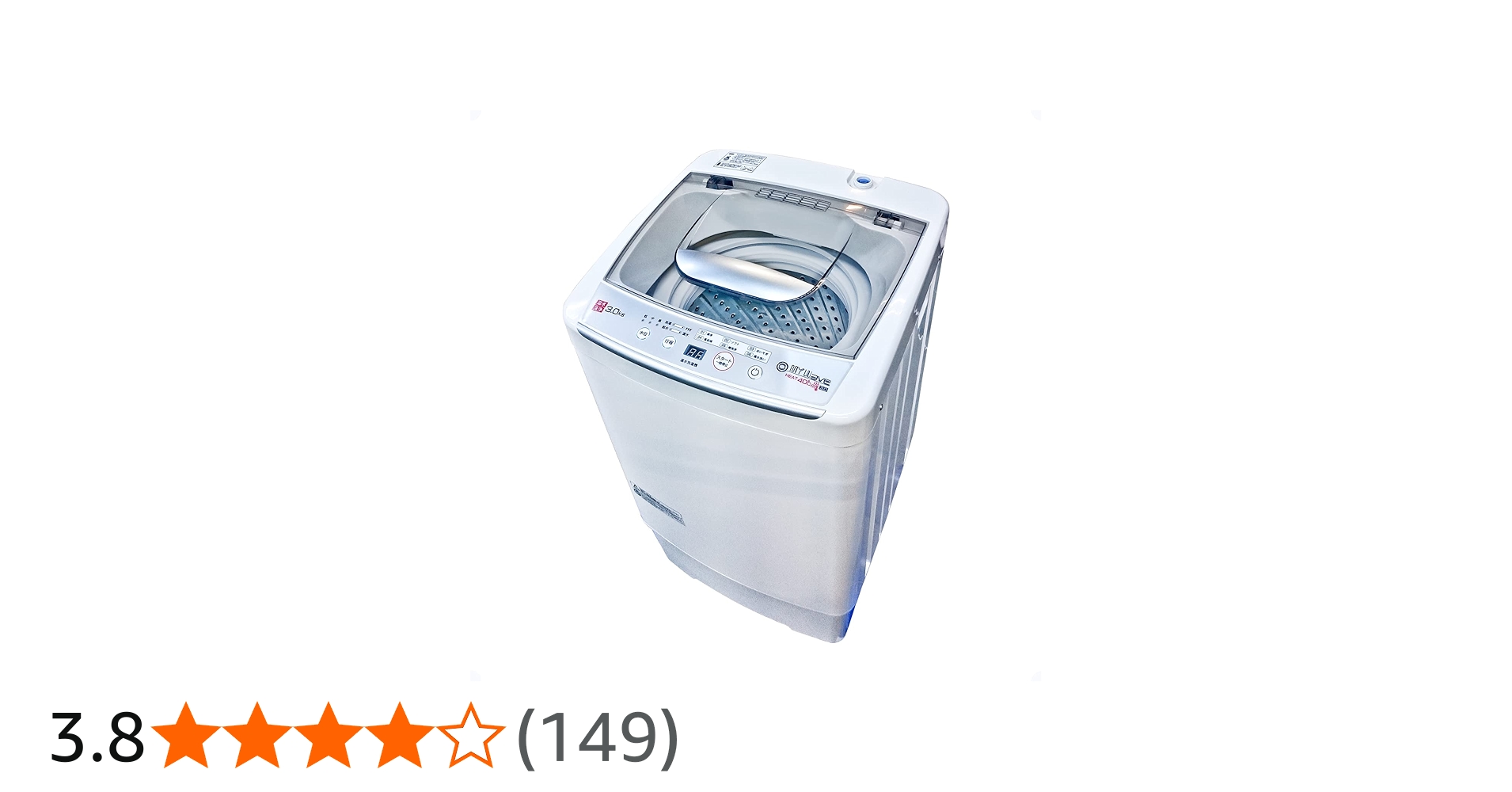 Amazon.co.jp: eモンズ [当社製品保証1年！インボイス対応！] 小型