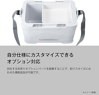 Amazon | シマノ(SHIMANO) クーラーボックス フィクセル UP 30L NF