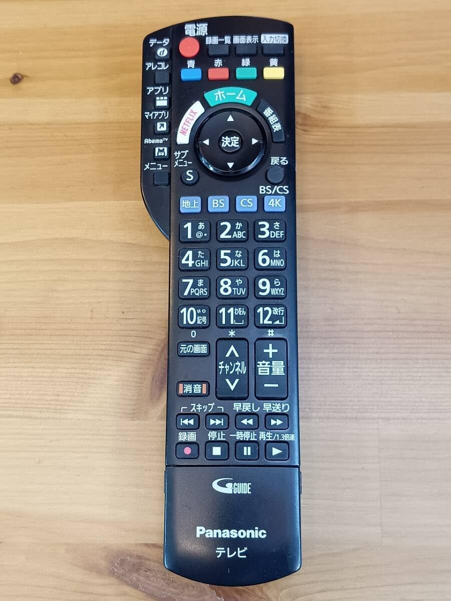 Amazon | パナソニック 55V型 液晶テレビ ビエラ TH-55EX750 4K USB