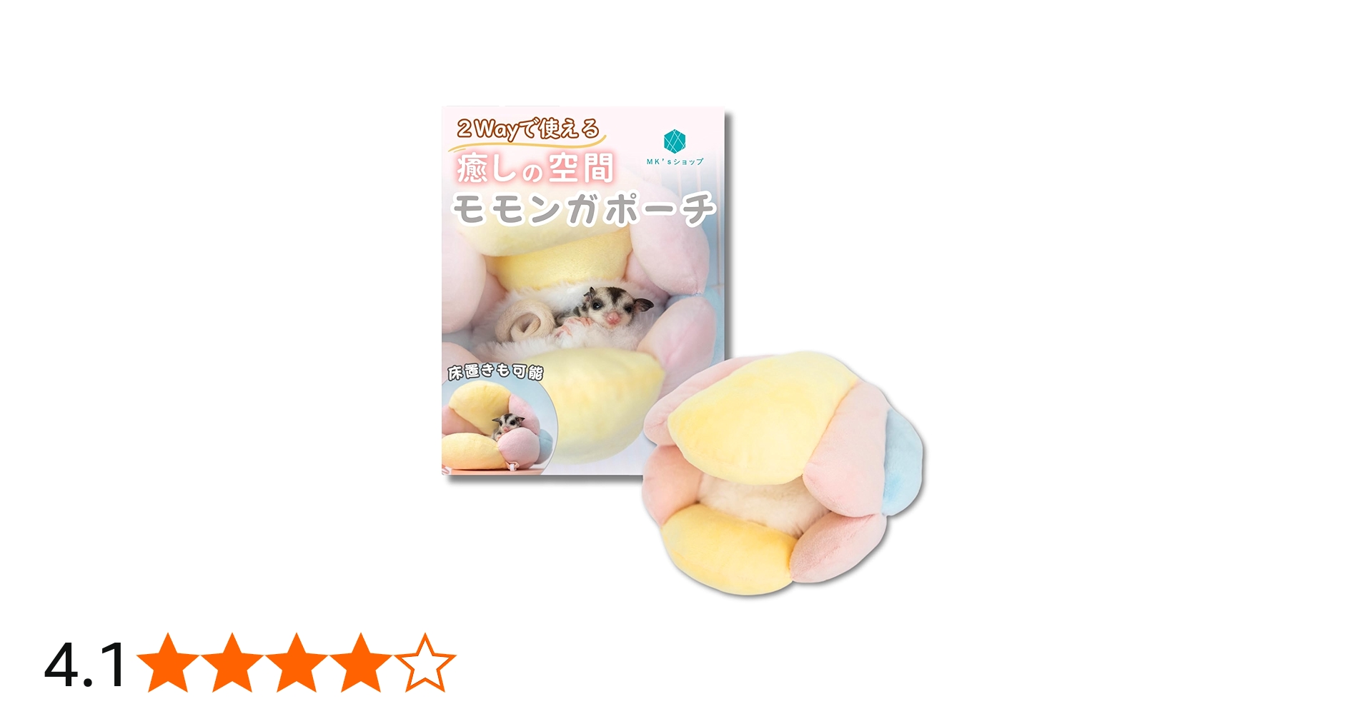 61HvyMbKz9L.jpg_BO30,255,255,