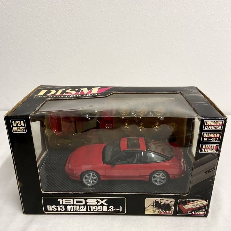 Amazon | アオシマ DISM 1/24 日産 180SX RS13 前期型 スーパーレッド
