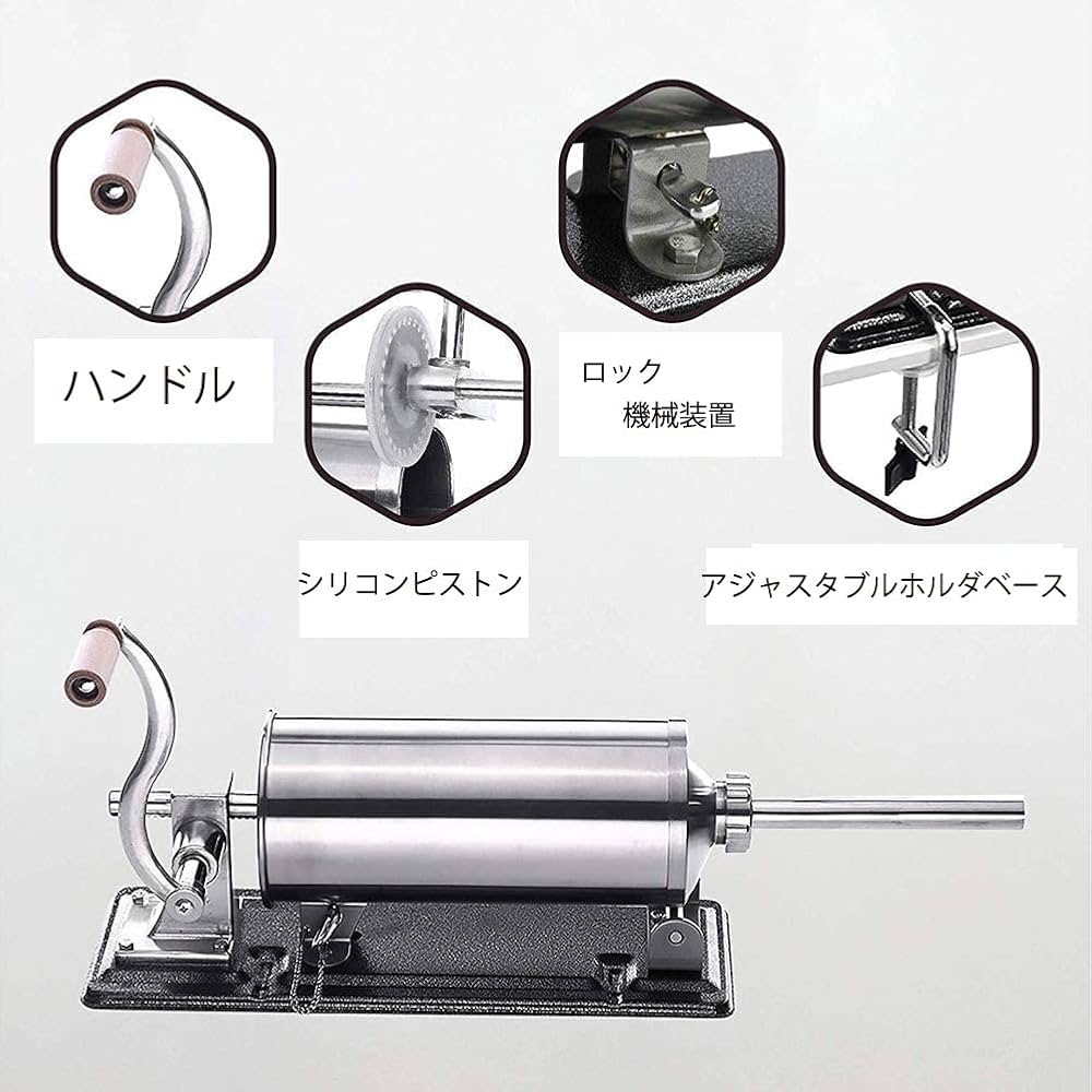 Amazon.co.jp: Generic 6ポッド 手動ソーセージメーカー ソーセージ