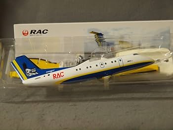 Amazon.co.jp: 1/100 DHC8-Q100 RAC 琉球エアーコミューター JA8935
